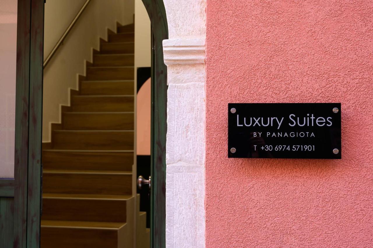 Luxury Suites By Panagiota 普雷韦扎 外观 照片